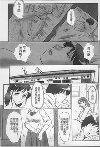 第101页图
