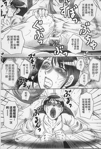 第113页图