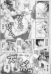 第117页图