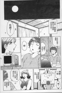 第129页图