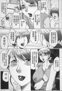 第13页图