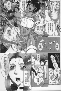 第173页图