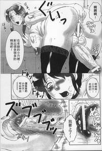 第181页图
