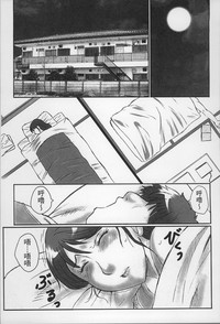 第29页图