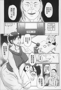第37页图