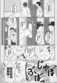 第45页图