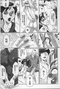 第53页图