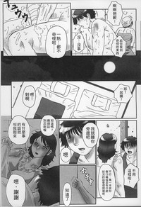 第61页图