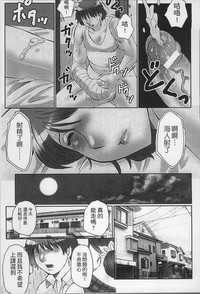 第69页图