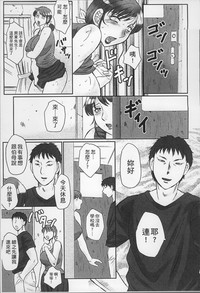 第73页图