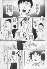 第93页图