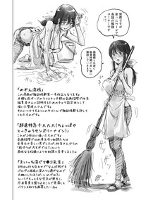 第217頁圖