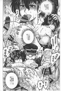 第29頁圖
