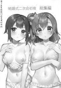 第25頁圖