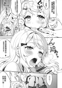 第33頁圖