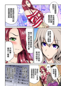 第9頁圖