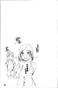 第101頁圖