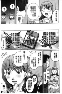 第109頁圖