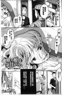 第125頁圖