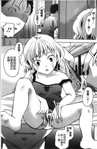 第149頁圖