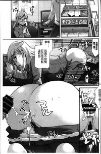 第161頁圖