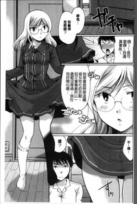第165頁圖