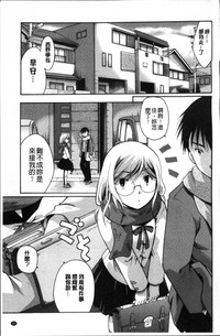 第173頁圖