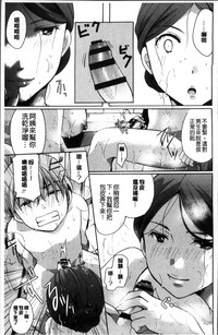第177頁圖