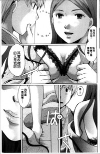 第193頁圖