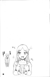 第201頁圖