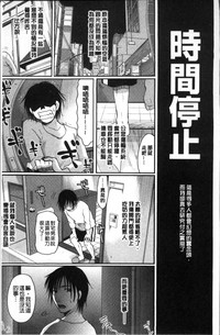 第205頁圖