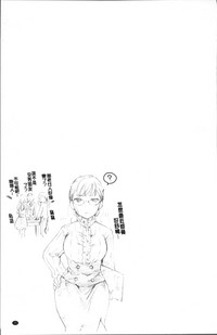 第29頁圖