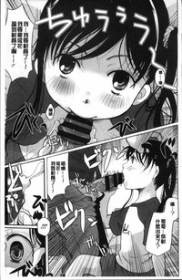 第45頁圖