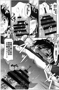 第49頁圖