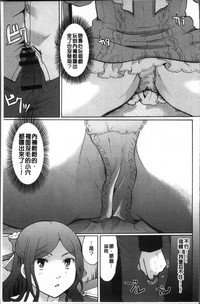 第61頁圖
