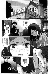 第73頁圖