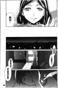 第85頁圖