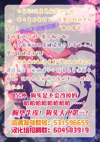 第29页图