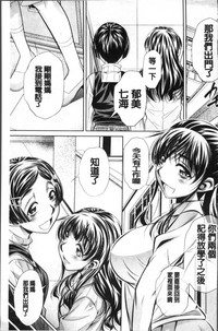 第101页图