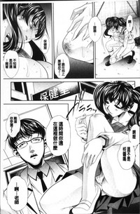 第145页图