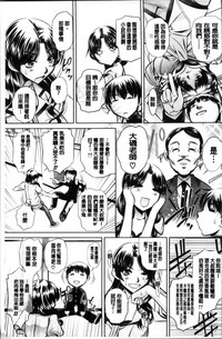 第177页图