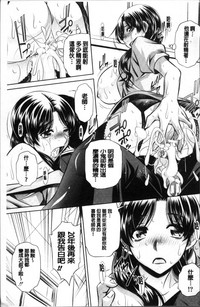 第197页图