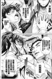 第61页图