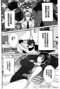 第101頁圖