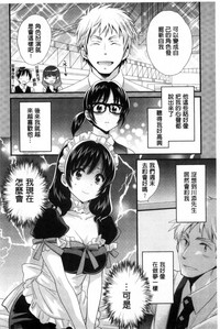 第117頁圖