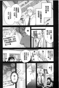 第141頁圖