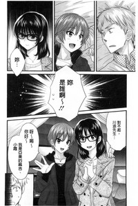 第161頁圖