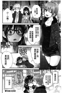 第173頁圖