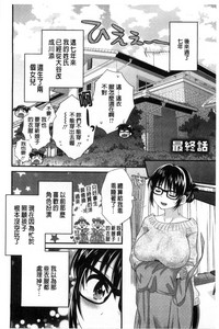 第177頁圖