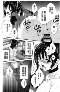 第17頁圖